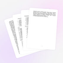 Адаптированная программа по охране природы