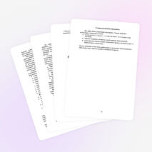 Адаптированная программа по охране природы