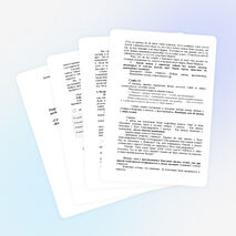 Урок литературы для 5 класса по теме «Собачья верность»