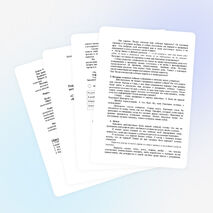 Урок литературы для 5 класса по теме «Собачья верность»