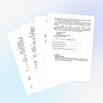 Урок литературы для 5 класса по теме «Собачья верность»