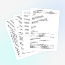 Урок по географии для 7 класса «Австралия. Географик урыны. Ачу тарихы. Рельефы һәм файдалы казылмалары»