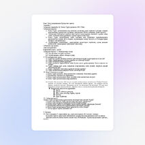 Батыс Түрік қағанаты /603-704ж