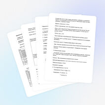 Урок истории для 6 класса по теме «Возвышение Москвы»