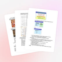 Урок алгебры в 9 классе «Арифметическая прогрессия»