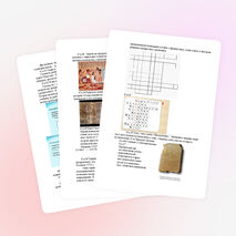 Урок алгебры в 9 классе «Арифметическая прогрессия»