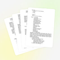 Сценарий «Мужество Ленинграда к 70 - летию снятия блокады»