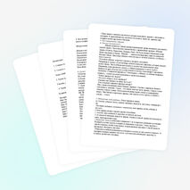 Конспект на тему «Яблоня-символ жизни»