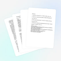 Конспект на тему «Яблоня-символ жизни»