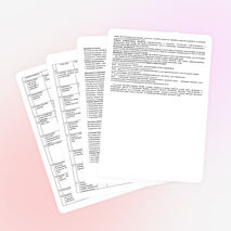 Рабочая программа и календарно-тематическое планирование по физике для 7 класса