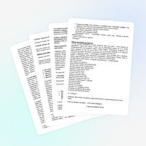 Урок по окружающему миру в 4 классе по Сингапурской системе обучения «Моя республика  - мой край родной»