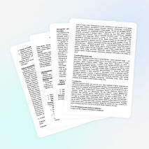 Урок по окружающему миру в 4 классе по Сингапурской системе обучения «Моя республика  - мой край родной»
