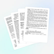 Урок по окружающему миру в 4 классе по Сингапурской системе обучения «Моя республика  - мой край родной»