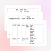 Рабочая программа по физике 9 класс