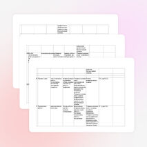 Рабочая программа по физике 9 класс