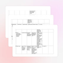 Рабочая программа по физике 9 класс