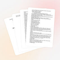 Сценарий спортивного праздника «Зимние забавы»