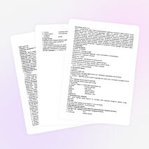 Планирование по казахскому языку для 4 класса