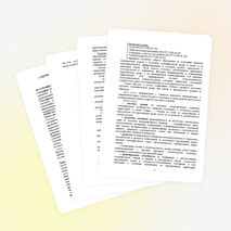 Рабочая программа по географии 6-9 классы