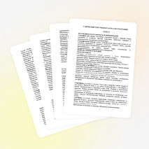 Рабочая программа по географии 6-9 классы