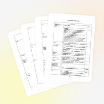 Рабочая программа по географии 6-9 классы