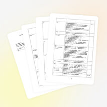 Рабочая программа по географии 6-9 классы