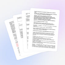 Урок по биологии для 8 класса по теме «Витамины - чудесные вещества»