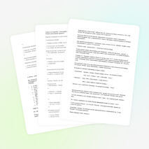 Конспект по русскому языку для 7 класса «Викторина «За страницами учебника»»