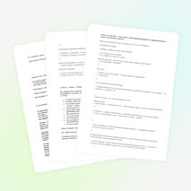 Конспект по русскому языку для 7 класса «Викторина «За страницами учебника»»