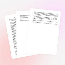 Проект по корректировке рабочих программ (внесение дополнительного материала) с целью усиления мотивации учащихся 5,6,7 классов на уроках ИЗО