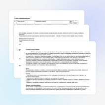 Рабочая программа по литературному чтению внеурочной деятельности «Волшебная шкатулка»