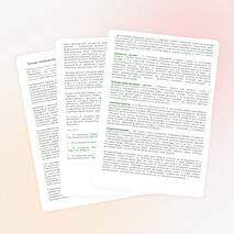 Доклад «Инновационные технологии»