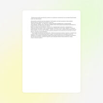 Конспект урока химии. Тема урока: Круговорот углерода в природе