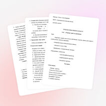 Конспект урока по математике для 4 класса «Решение задач на движение»