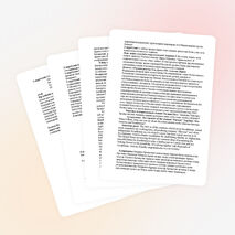 «Астана- мерейім, мәртебем, беделім»