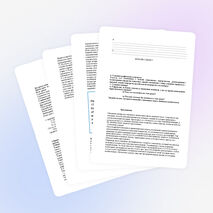 Открытый урок: «Искусство создания портрета»