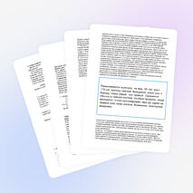 Открытый урок: «Искусство создания портрета»