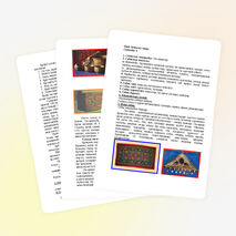 »Ұлттық ою-өрнектер»