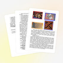 »Ұлттық ою-өрнектер»