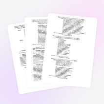 Внеклассное мероприятие: «Моя Родина –  мой Казахстан!»