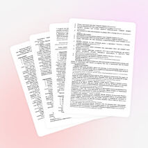 Обобщающий урок по географии для 7 класса «Северная Америка»