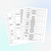 Программа кружка «Резьба по дереву»