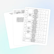 Программа кружка «Резьба по дереву»