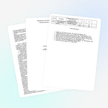 Программа кружка «Резьба по дереву»