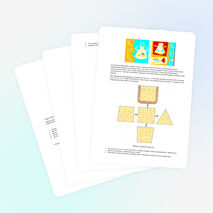 Урока на тему: «Моделирование фартука»