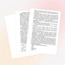 Профилактика суицида в подростковой среде