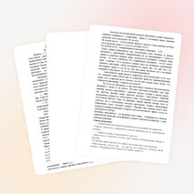 Профилактика суицида в подростковой среде