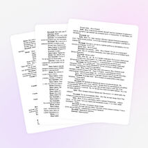 Сценарий праздника прощания с начальной школой  «Колесо истории»