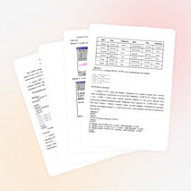 Конспект урока по информатике «Гарнитура, размер и цвет шрифта»