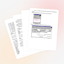 Конспект урока по информатике «Гарнитура, размер и цвет шрифта»